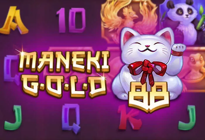 在手机上畅玩[Casino Name]移动游戏，尽享专属应用丰厚奖金。